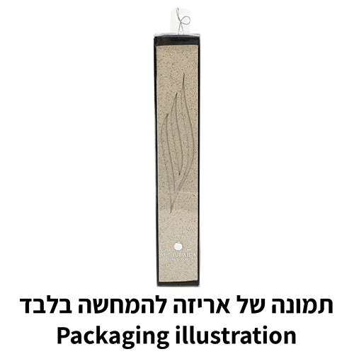 מזוזה פולימר בטון כותל