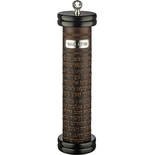 בית מגילה אשכנזי עץ + פיו עם פלקטה עבור קלף