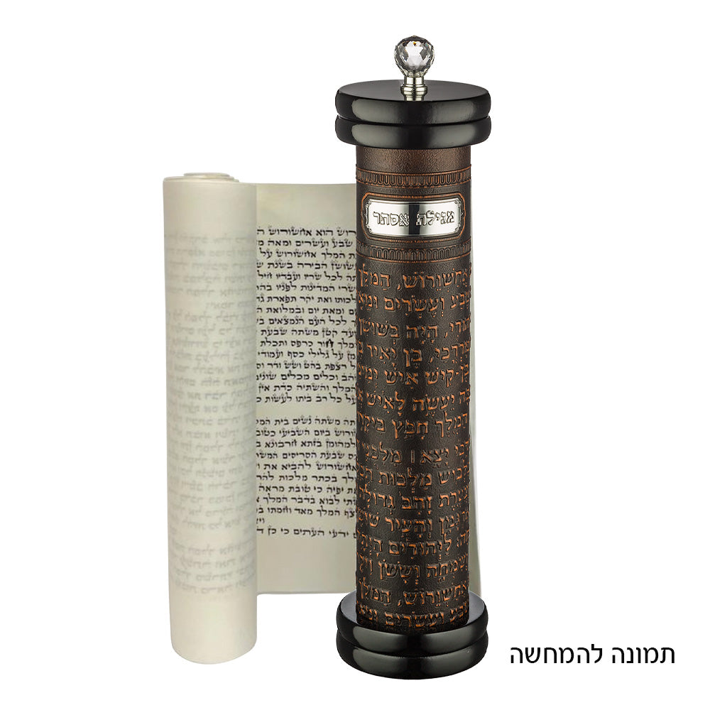 בית מגילה אשכנזי עץ + פיו עם פלקטה עבור קלף