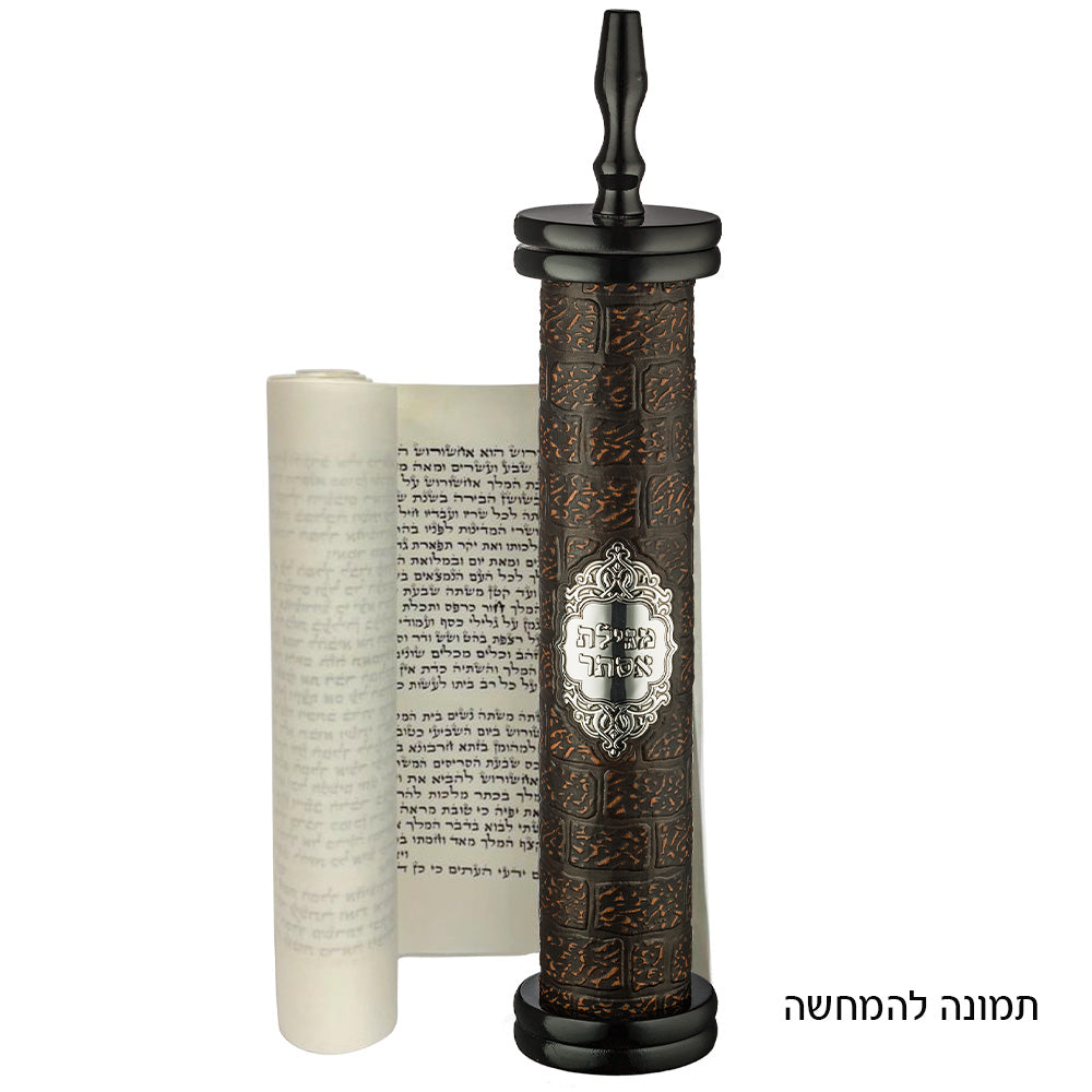 בית מגילה ספרדי עץ + פיו כותל עם פלקטה עבור קלף