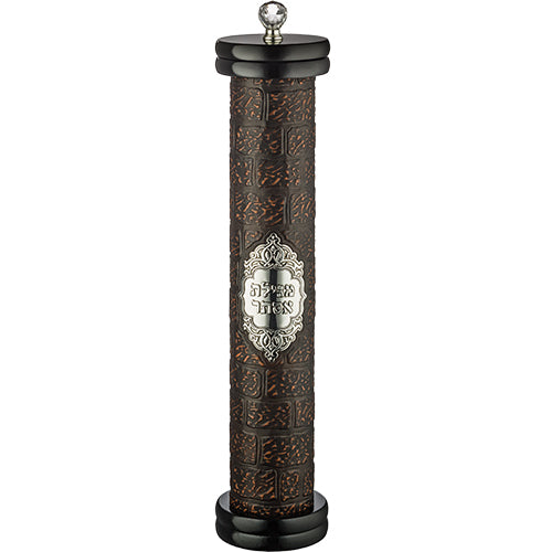 בית מגילה אשכנזי עץ + פיו כותל עם פלקטה עבור קלף