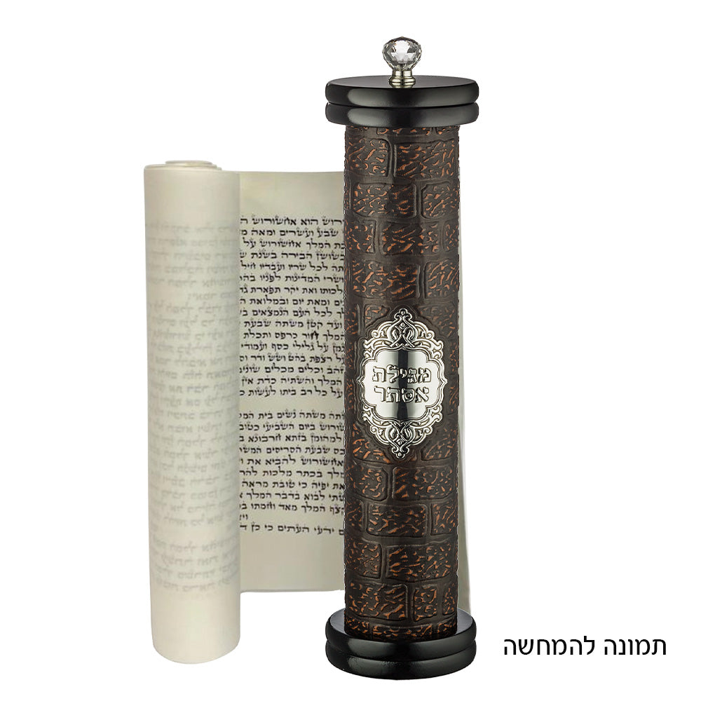 בית מגילה אשכנזי עץ + פיו כותל עם פלקטה עבור קלף