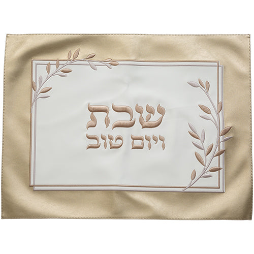 כיסוי חלה שבת ויום טוב פרחים עם מסגרת זהב