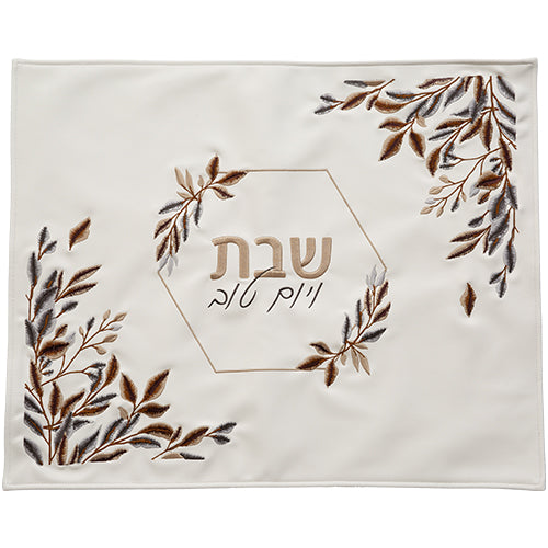 כיסוי חלה מהודר דמוי עור עם רקמה