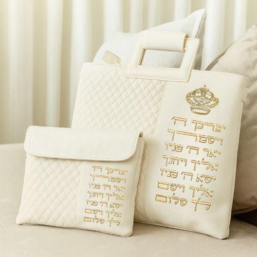 תיק מפואר לטלית דמוי עור לבן אותיות בולטות