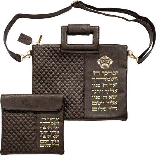 תיק מפואר לטלית דמוי עור חום כהה אותיות בולטות "יברכך"