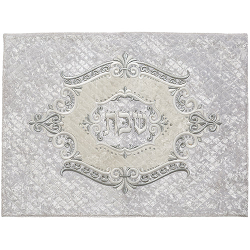 כיסוי חלה פיו שבת קודש עיטורים קטיפה אפור וכסף