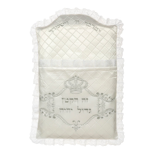 כרית מהודרת לברית מסטן עם רקמה