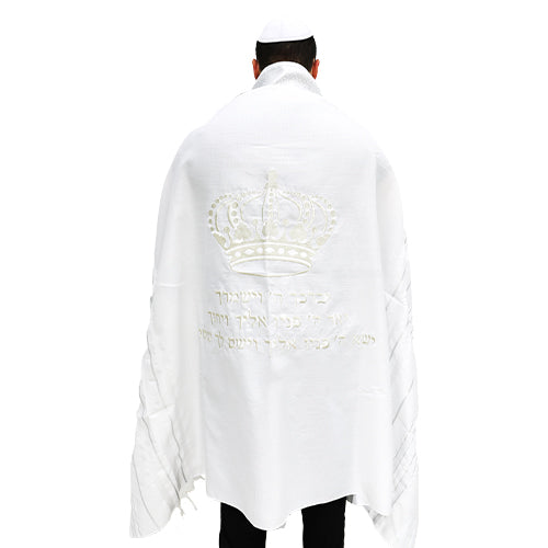 טלית "מופת" חתנים פסים כסף ריקמה כתר גודל 70