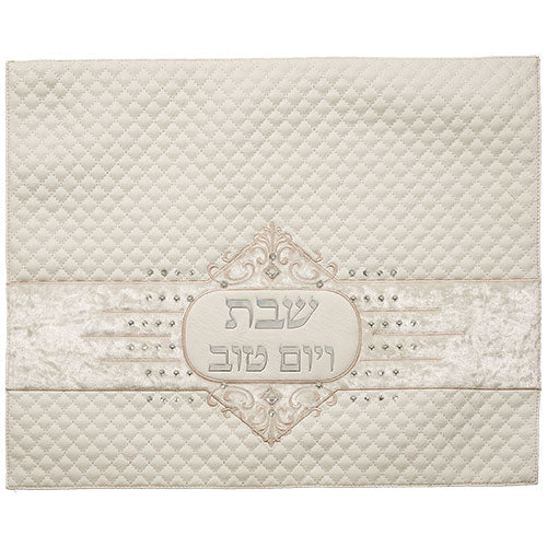 כיסוי חלה מהודר דמוי עור לבן עם הבלטות כסף