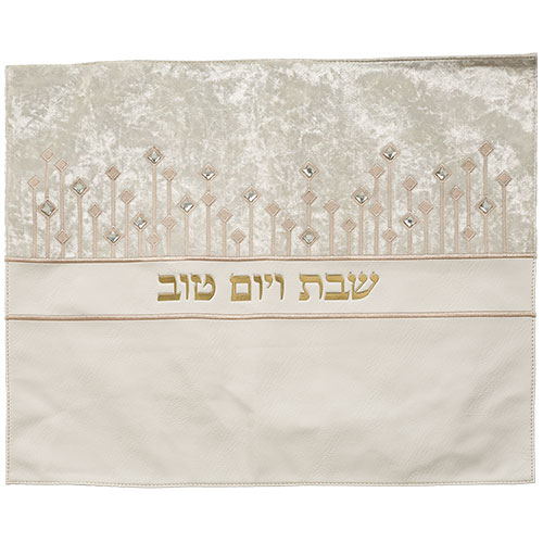 כיסוי חלה מהודר דמוי עור לבן עם הבלטות זהב