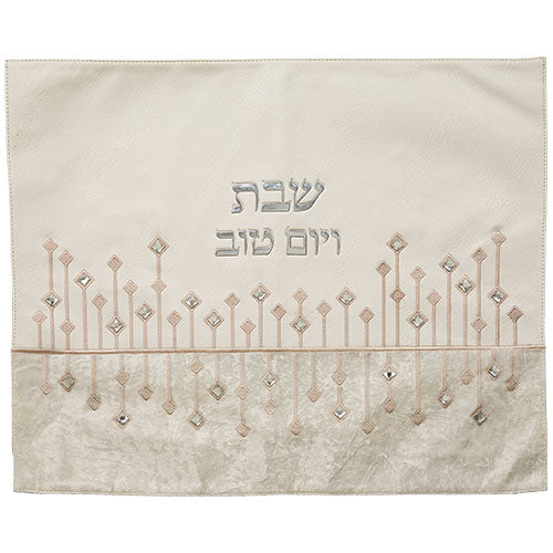 כיסוי חלה מהודר דמוי עור לבן עם הבלטות כסף