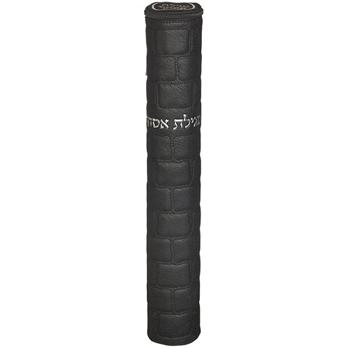 תיק למגילת אסתר פיו עם אותיות בולטות עבור קלף
