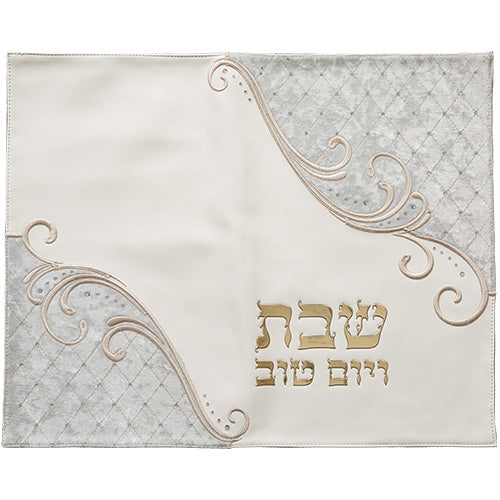 כיסוי חלה מהודר דמוי עור לבן עם ריקמה ואותיות בולטות
