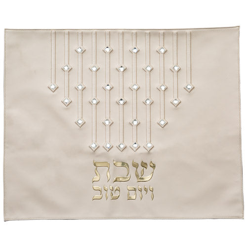 כיסוי חלה מהודר דמוי עור לבן עם ריקמה ואותיות בולטות