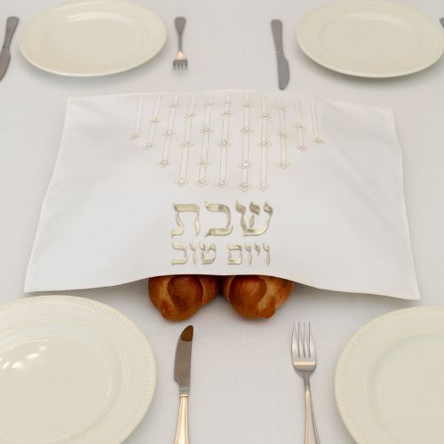 כיסוי חלה מהודר דמוי עור לבן עם ריקמה ואותיות בולטות