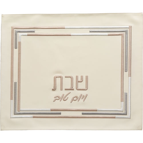 כיסוי חלה מהודר דמוי עור לבן עם רקמה