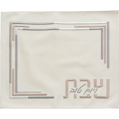 כיסוי חלה מהודר דמוי עור לבן עם רקמה